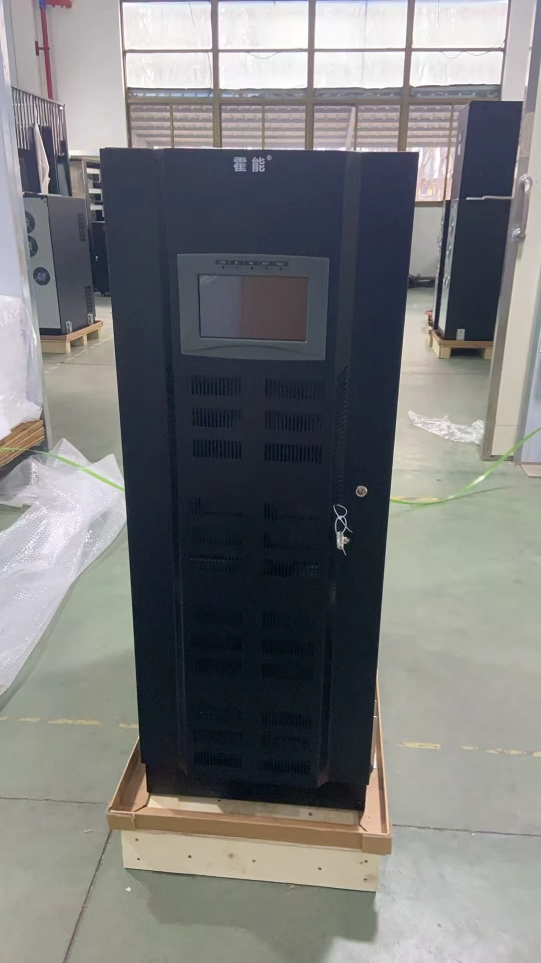 宿迁市霍能应急电源霍能ups - 厂家